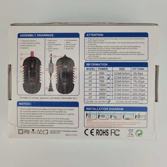 H7 Series Mini Quartz Blastroof Aquarium Heater - Picture 9 of 9